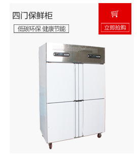 熱銷(xiāo)_04