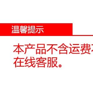 供應外賣冷藏雪柜 沙拉冷柜 百利平臺雪柜 保鮮工作臺操作臺冷柜