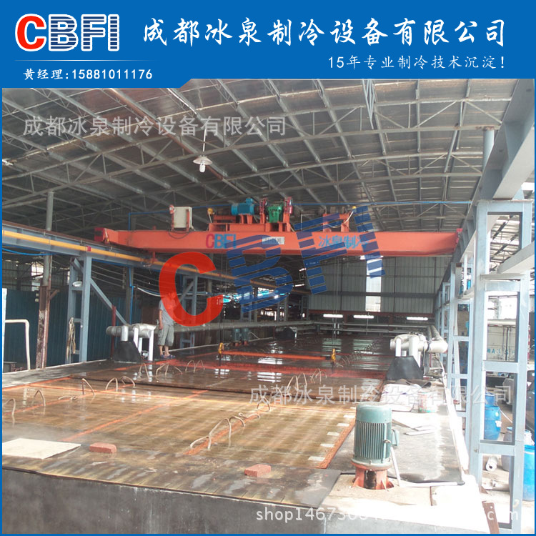 甘肅大型冰磚機(jī)生產(chǎn)廠家 大型條冰制冰機(jī) 魚車加冰制冰機(jī)廠家直供