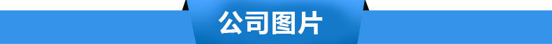 2012年新款臺式20公斤方塊冰制冰機