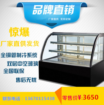 廠家直銷商用制冰機(jī)奶茶店酒吧KTV自動產(chǎn)冰小型方塊冰飲品店設(shè)備