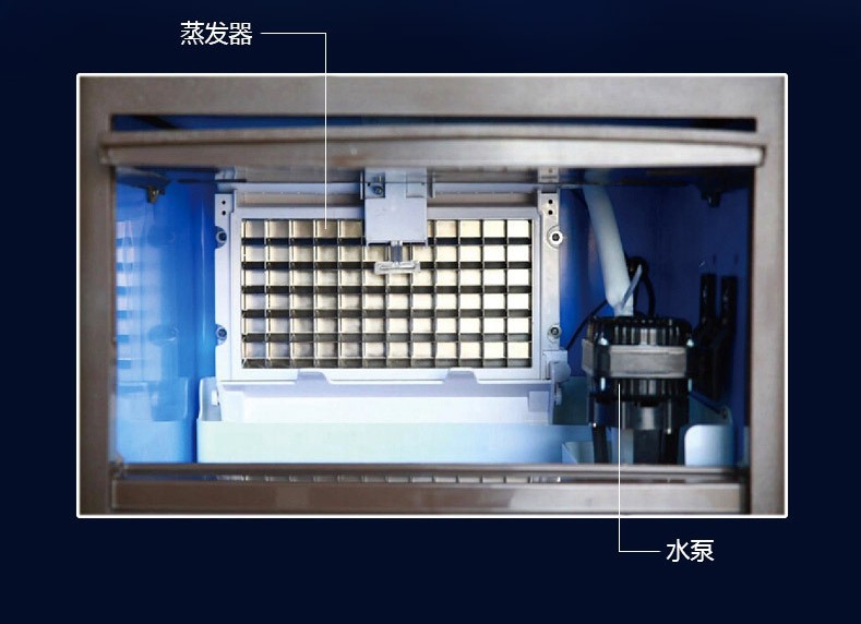 廠家直銷商用制冰機(jī)奶茶店酒吧KTV自動產(chǎn)冰小型方塊冰飲品店設(shè)備