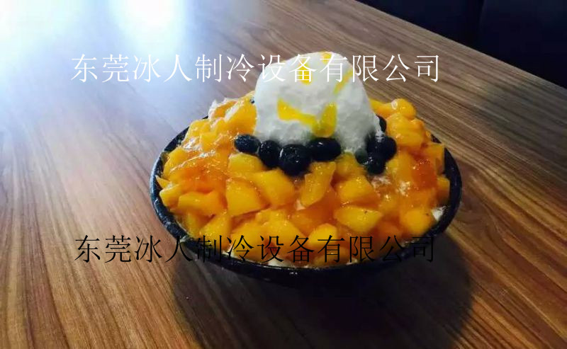 正品韓國(guó)商用雪花冰機(jī) 商鋪果汁牛奶雪花制冰機(jī)奶冰沙機(jī)snow ice