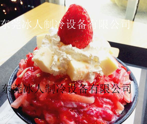 正品韓國(guó)商用雪花冰機(jī) 商鋪果汁牛奶雪花制冰機(jī)奶冰沙機(jī)snow ice