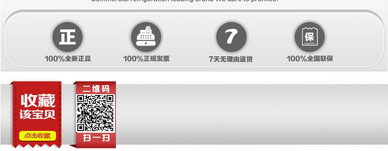 廠家直營(yíng)商用制冰機(jī)造冰機(jī)商用奶茶店制冰機(jī)全國(guó)聯(lián)保上門(mén)服務(wù)包郵