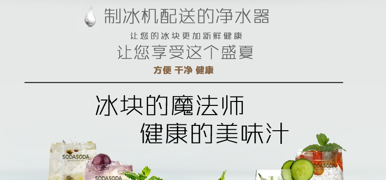 廠家直營(yíng)商用制冰機(jī)造冰機(jī)商用奶茶店制冰機(jī)全國(guó)聯(lián)保上門(mén)服務(wù)包郵