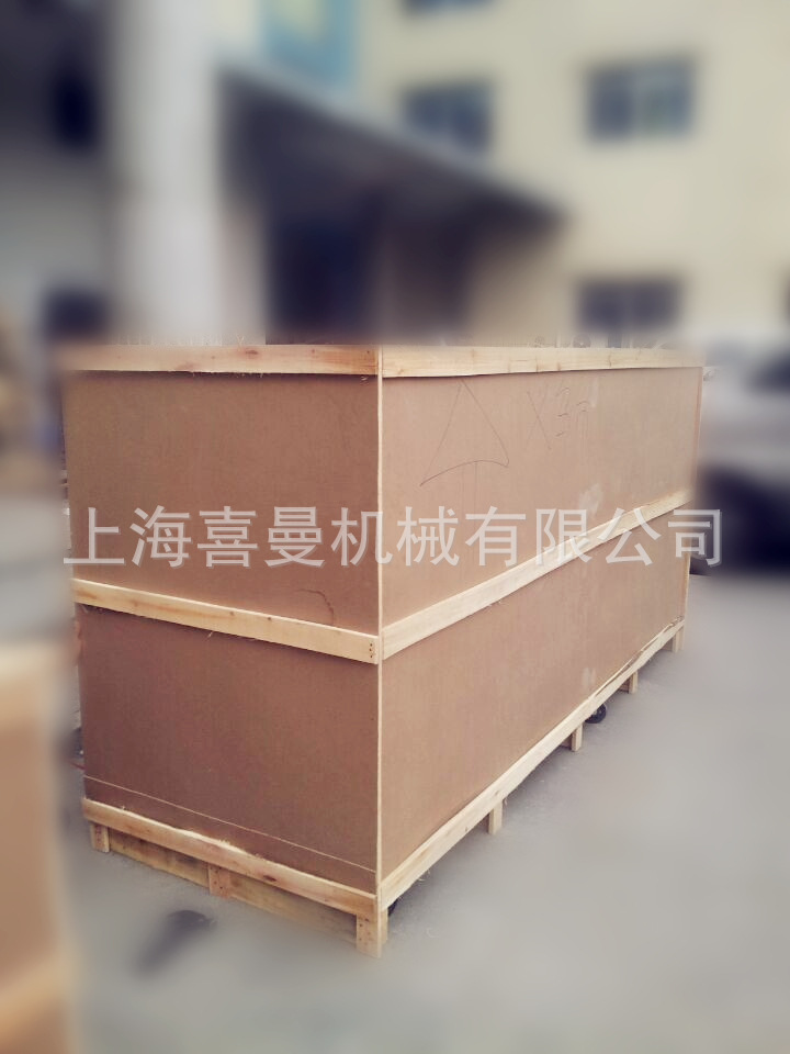 熱銷喜曼商用大型冰磚機 專業(yè)制冰機 模具可定做 大冰塊機