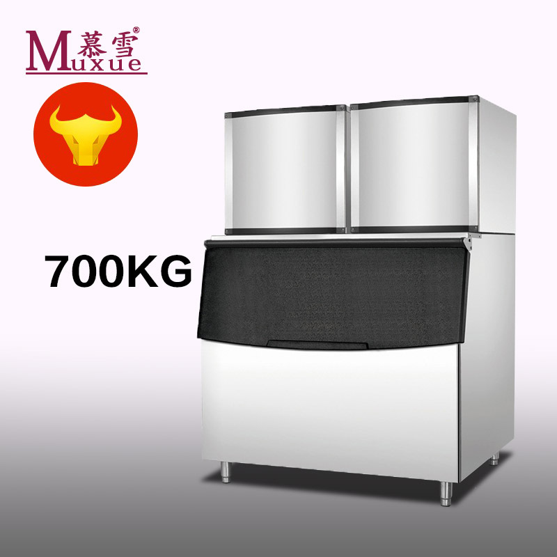 700公斤商用制冰機(jī)奶茶店大型方冰機(jī)器快速制冰電影院可樂加冰塊