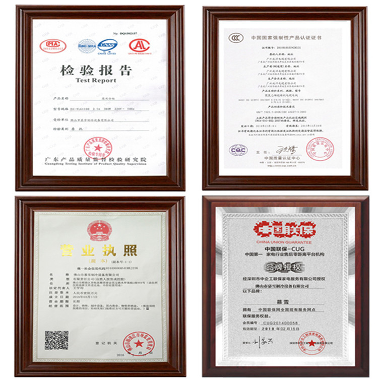 700公斤商用制冰機(jī)奶茶店大型方冰機(jī)器快速制冰電影院可樂加冰塊