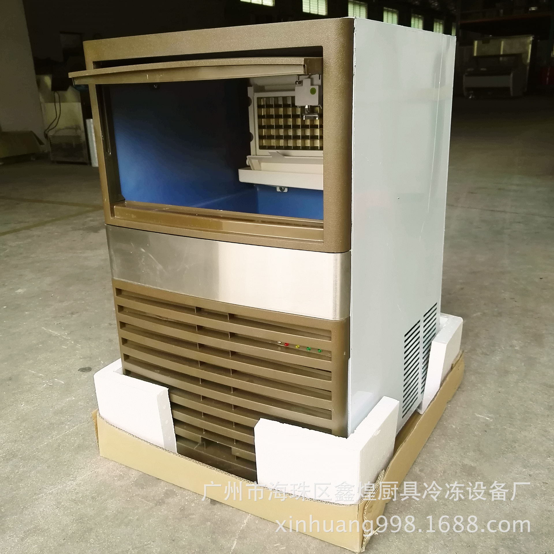 奶茶店 冷飲店專用一體式分體式方冰商用制冰機(jī) 冰粒機(jī) 顆粒冰機(jī)