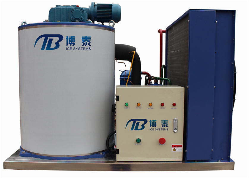 1噸商用片冰設(shè)備 超市用片冰機(jī)械 鱗片式冰片機(jī) 廠(chǎng)家直銷(xiāo)