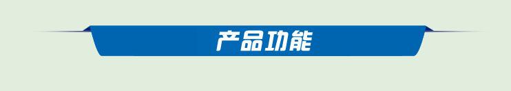恒聯(lián)PB-240刨冰機 商用 綿綿冰機 大塊刨冰機 碎冰機