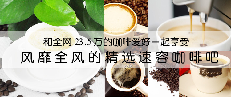 佳斯特JUSTA UWB-03商用旋轉(zhuǎn)式華夫爐 漫咖啡連鎖專用松餅機(jī) 包郵