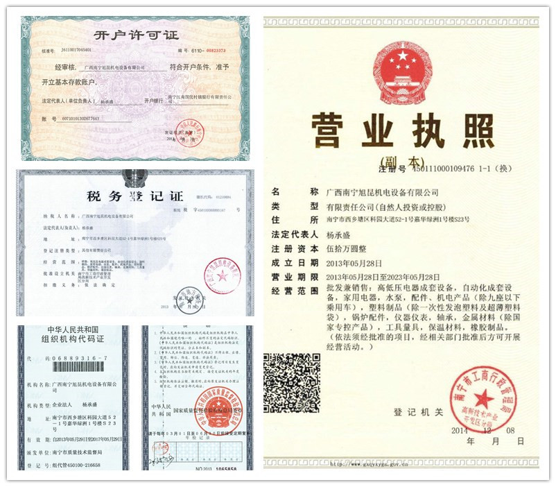 旭眾自動(dòng)榨橙汁機(jī) 大型商用榨橙子機(jī) 果肉分離鮮橙榨汁機(jī)廠家直銷