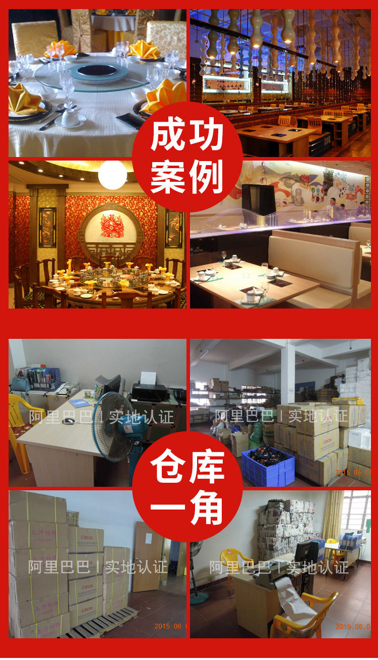 賽的商用電磁爐湯炒組合爐 節(jié)能雙頭湯爐炒爐 燃?xì)獬礌t生產(chǎn)供應(yīng)