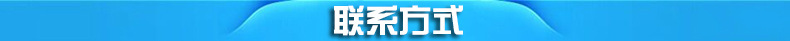 商用六頭紅外線燃?xì)饷婊馉t LD-16.R 面火爐 烤爐烤箱