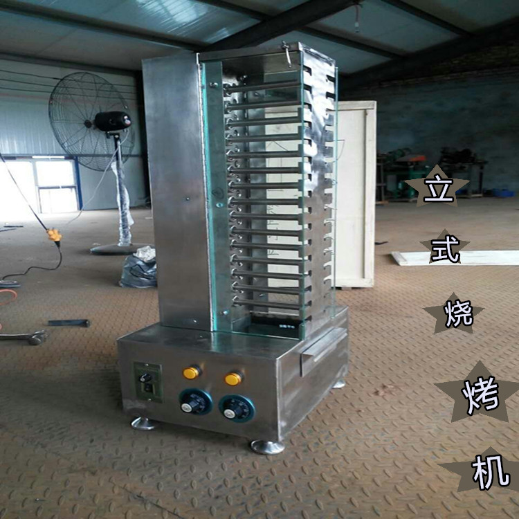 商用家用戶外風(fēng)機(jī)燒烤爐無(wú)煙燒烤爐燃?xì)饪敬畽C(jī)送點(diǎn)火槍送變壓器