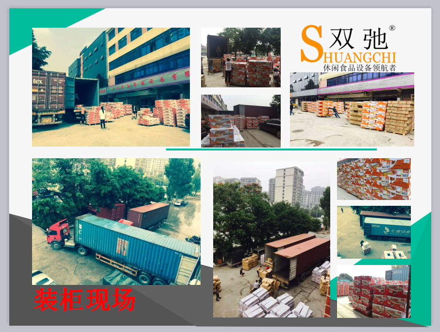 廠家直銷雙馳燒烤爐商用小八頭噴涂環(huán)保燒烤爐煤氣烤面筋生蠔爐子