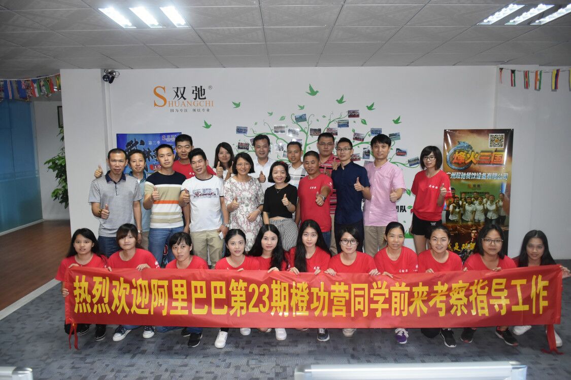 廠家直銷雙馳燒烤爐商用小八頭噴涂環(huán)保燒烤爐煤氣烤面筋生蠔爐子