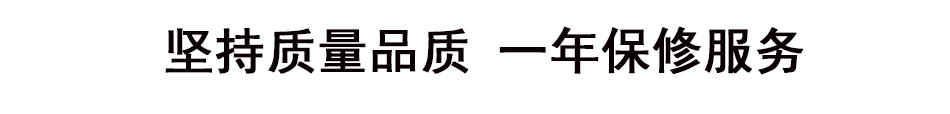 格琳斯商用爆米花機(jī) 16安士爆米花機(jī)球形全自動爆米花機(jī)廠家直銷
