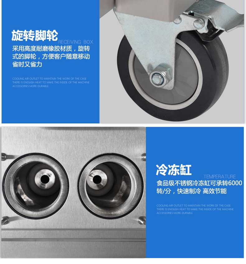 浩博冰淇淋機商用全不銹鋼軟質(zhì)冰激凌機器三色甜蛋筒雪糕機全自動