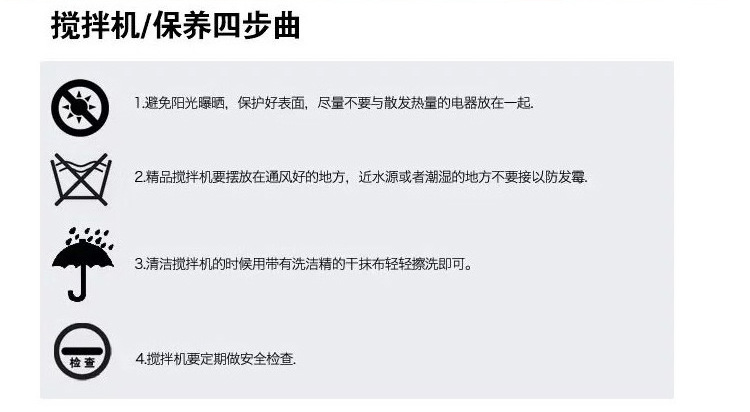 廣萬(wàn)軟冰淇淋機(jī)BQL-F7336軟冰激淋機(jī) 不銹鋼 全自動(dòng)雪糕機(jī) 商用
