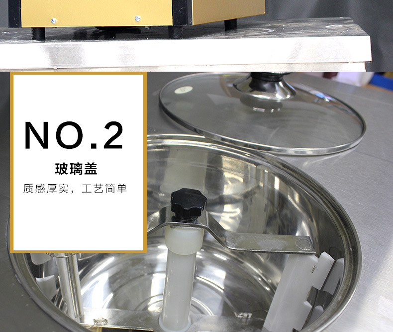 東貝冰淇淋機(jī)BKY7112商用全自動(dòng)硬冰激凌機(jī)立式不銹鋼甜筒成型機(jī)