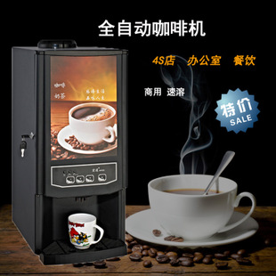 雪崎商用冰淇淋機 60升大產(chǎn)量冰淇淋機立式冰激凌機廠家直銷