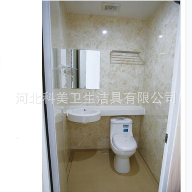 河北KM-1216整體淋浴房酒店賓館整體衛(wèi)生間集成一體式整體衛(wèi)生間