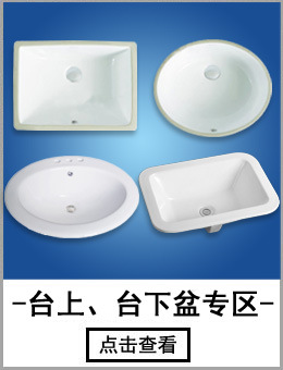 批發(fā)陶瓷座便器 超漩虹吸坐便器 一體成型 廠家直銷 酒店工程馬桶