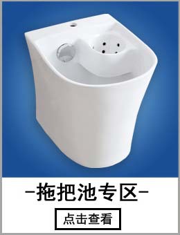 批發(fā)陶瓷座便器 超漩虹吸坐便器 一體成型 廠家直銷 酒店工程馬桶