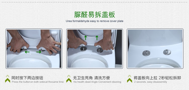 批發(fā)陶瓷座便器 超漩虹吸坐便器 一體成型 廠家直銷 酒店工程馬桶