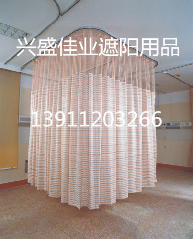 1736906518857221醫(yī)院窗簾1