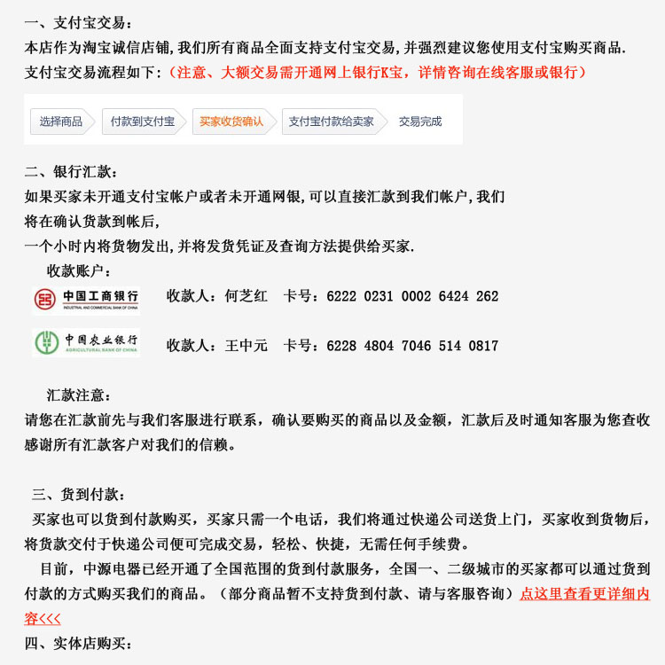 瑪仕MASHI音響PS12酒店設備套裝會議專業音箱酒吧單15寸音響全套