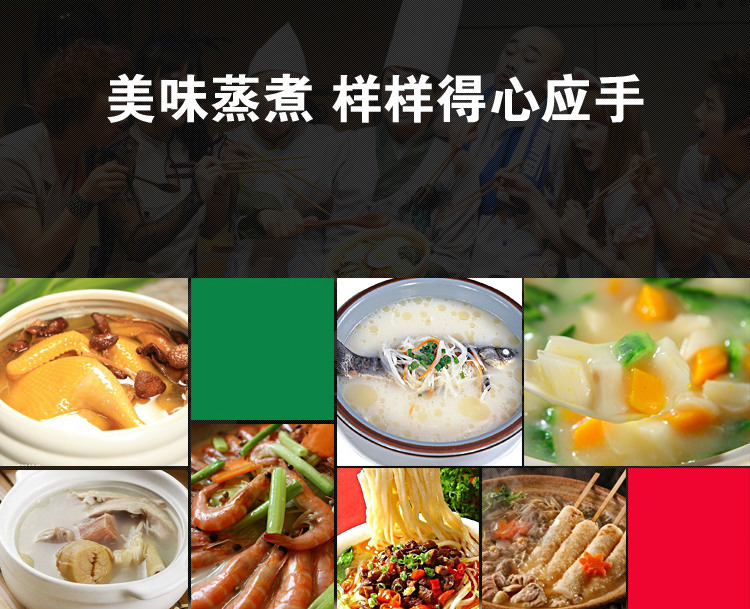 恒杰節(jié)能電熱煮面爐商用燃?xì)鉁鏍t湯煮面桶麻辣燙爐煮面機(jī)商用