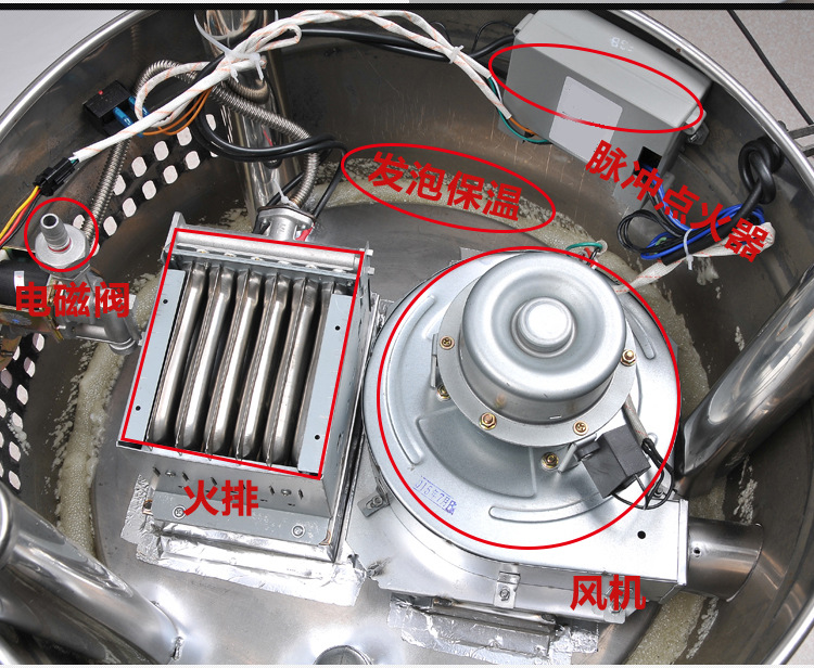 恒杰節(jié)能電熱煮面爐商用燃?xì)鉁鏍t湯煮面桶麻辣燙爐煮面機(jī)商用