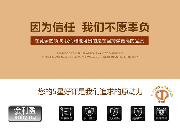 金利盈煮面桶商用電熱煮面爐煲湯爐湯面爐麻辣燙機(jī)節(jié)能保溫爐