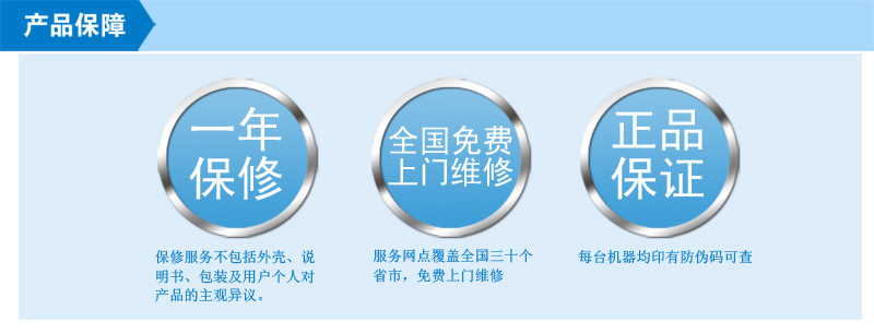 威順臺下式洗碗機(jī)u-1 商用吧臺式小型洗碗機(jī) 商用酒店廚房