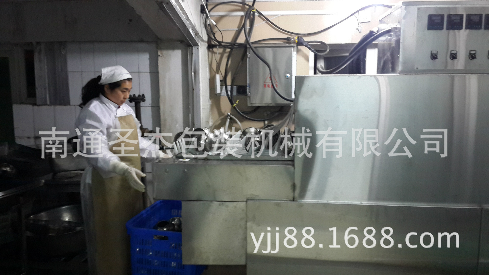 圣杰食堂洗碗機、酒店洗碗機、工廠洗碗機、長龍洗碗機