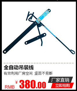 廠家全自動洗碗機流水線通道式商用洗碗機隧道式洗碗機流水線