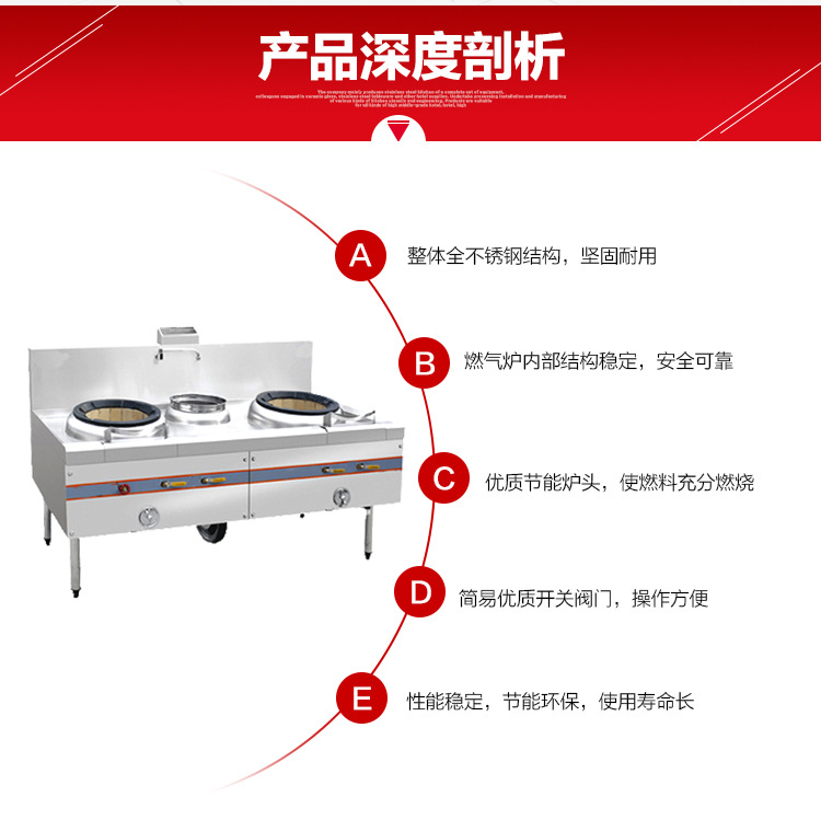 東風雙頭單尾燃氣灶商用液化氣天然氣爐炒菜爐具灶臺不銹鋼炒灶