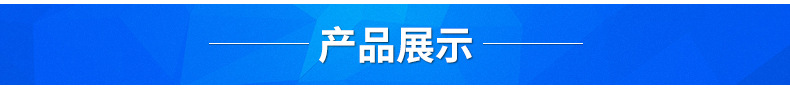 雙頭800燃氣灶，雙頭燒油大鍋灶，商用燃氣大鍋灶廠家直銷