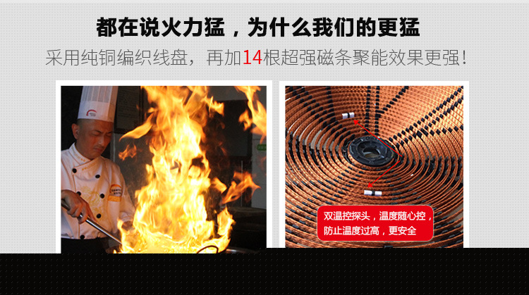 詳情頁修改前_06
