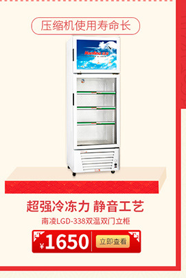 商用電磁爐 新款時(shí)尚單頭單尾12KW小炒爐 不銹鋼智能超靜音電磁爐