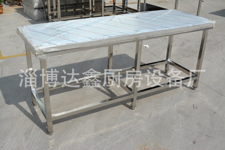 不銹鋼木案工作臺(tái)
