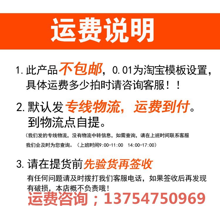 不銹鋼拉門(mén)工作臺(tái)桌組裝式廚房操作臺(tái) 雙層三層可定制 打荷打包臺(tái)