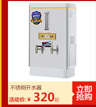 批發(fā)冷藏工作臺商用 不銹鋼保鮮冷凍操作臺 平臺雪柜雙門1.2m特價(jià)