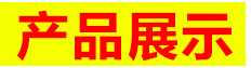 不銹鋼8盤大理石面升降式沙拉臺(tái)冷藏保鮮柜食物展示柜定做
