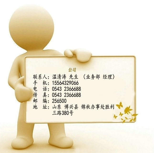 【廠家直銷(xiāo)】配菜臺(tái) 多功能切配臺(tái) 不銹鋼廚具設(shè)備 可定制