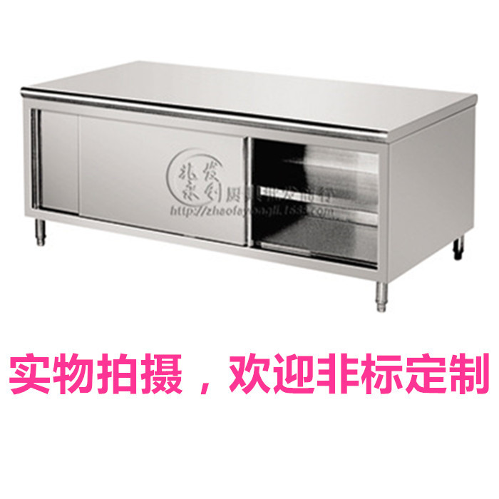 【經(jīng)濟(jì)1.0厚】全鋼單通靠背 工作臺(tái) 荷臺(tái) 操作臺(tái) 加板加厚 重力腳